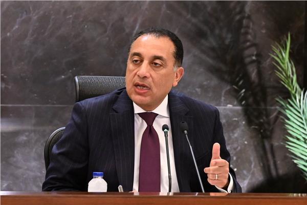 مجلس الوزراء يقرر استمرار نظام العمل عن بُعد يوم الأحد خلال يونيو
