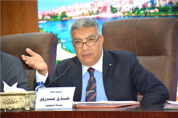 محافظ الدقهلية يعلن الاستعدادات لاستقبال عيد الأضحى المبارك