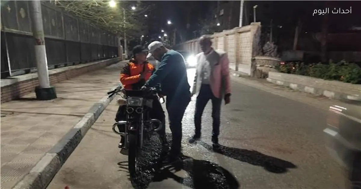 محافظ الدقهلية يوجه بحملة ليلية لضبط أجهزة التلوث السمعي في حي شرق المنصورة