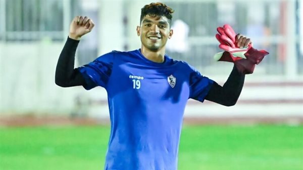 محمد صبحي يعتذر لجماهير الزمالك ويؤكد دعمهم المستمر