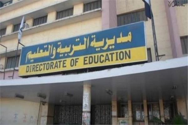 مدير تعليم دمياط يتفقد مركز توزيع امتحانات نهاية العام