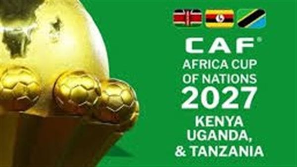 مصر تستضيف قرعة تصفيات أمم إفريقيا 2027 اليوم