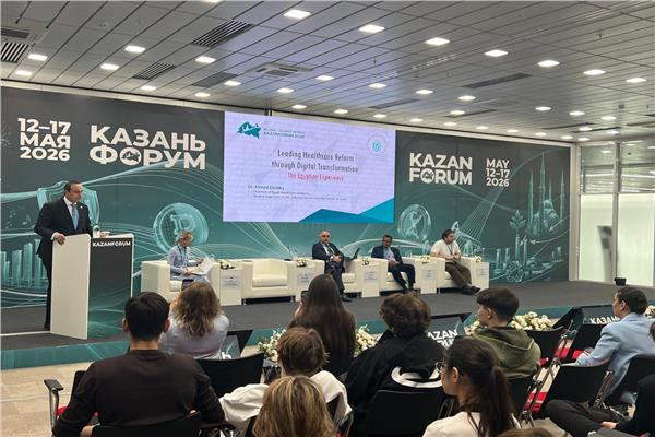 مصر تعلن عن إنشاء أول مركز وطني لعلوم البيانات الصحية والذكاء الاصطناعي