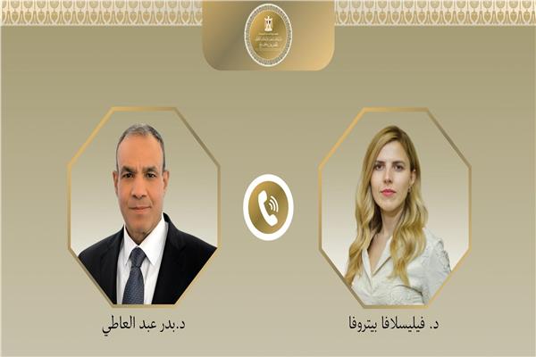 مصر وبلغاريا تبحثان تعزيز العلاقات الثنائية في مجالات متعددة