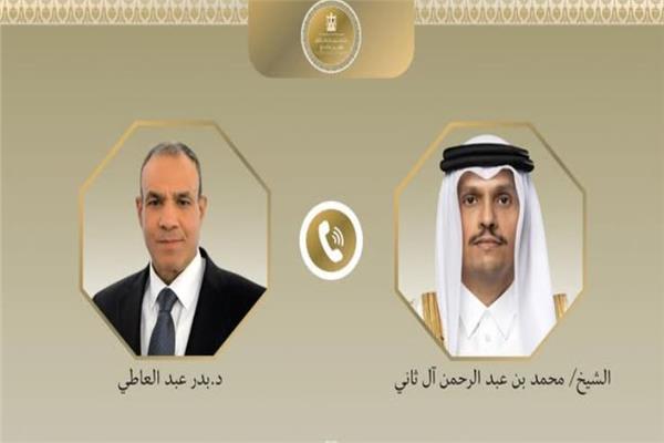 مصر وقطر تؤكدان أهمية الحوار لحل أزمات المنطقة