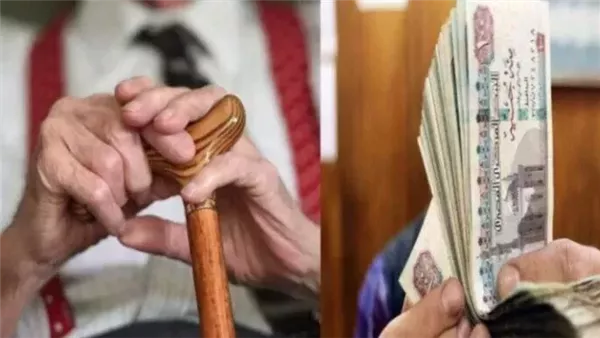 صرف معاشات يونيو 2026 قبل عيد الأضحى: موعد الصرف وطرق الحصول عليها