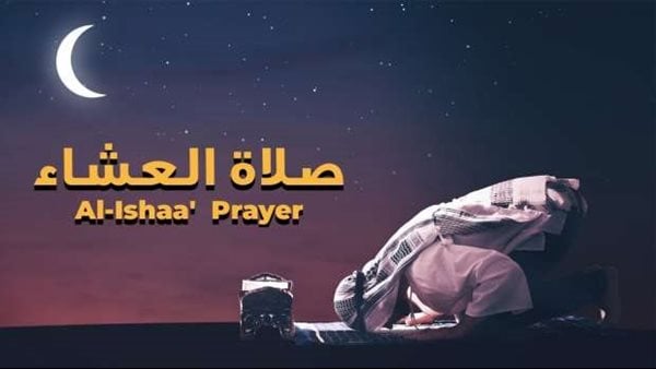 موعد أذان العشاء اليوم الثلاثاء 19 مايو في بني سويف