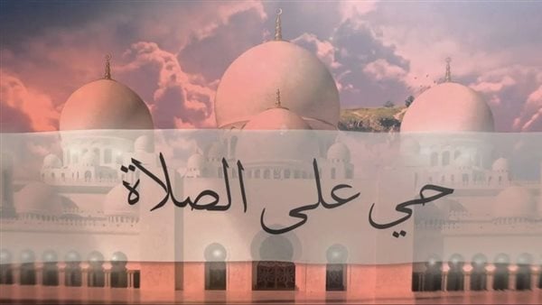 موعد أذان المغرب اليوم الإثنين 18 مايو 2026 في محافظة الغربية