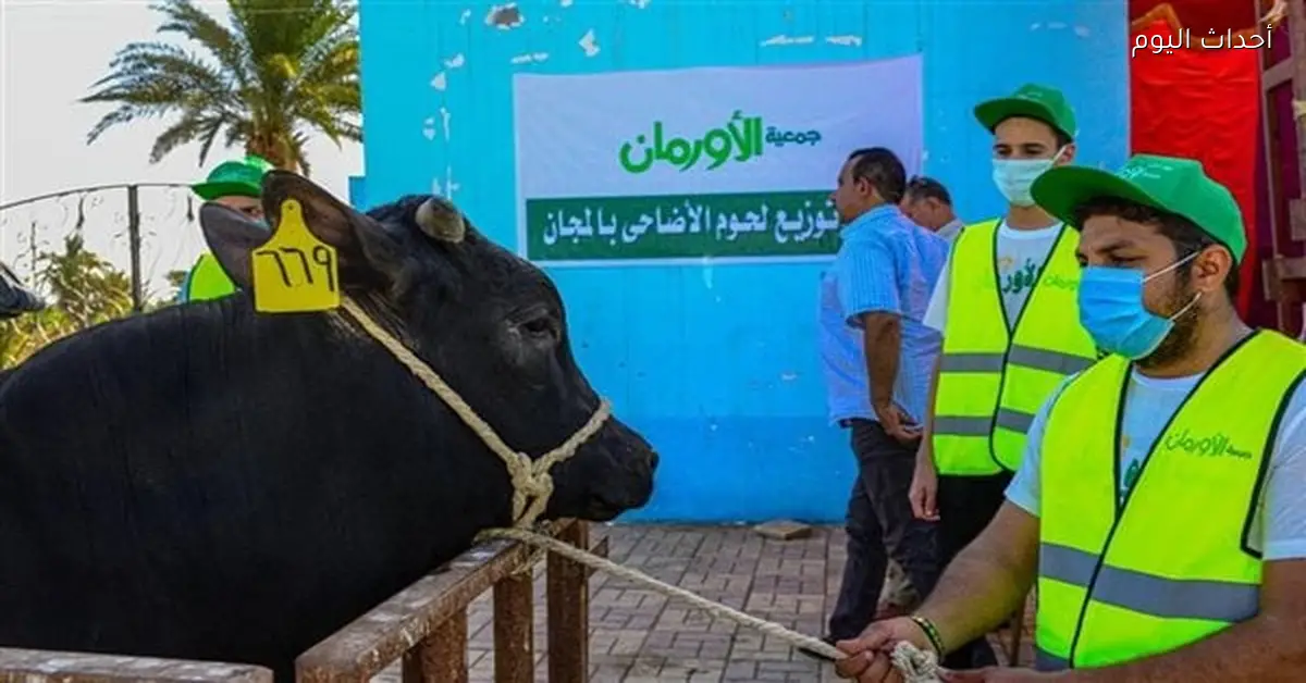 موعد أول أيام عيد الأضحى 2026 في الأردن