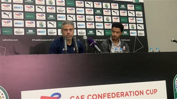 موعد المؤتمر الصحفي والاجتماع الفني لمباراة الزمالك واتحاد العاصمة