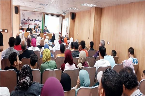 ندوة توعوية في القليوبية حول الاستخدام الأمثل للطاقة
