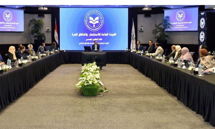 هيئة الاستثمار تعلن عن تعزيز كفاءة المنصات التكنولوجية