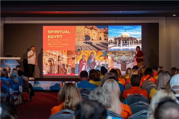 وزارة السياحة والآثار تستضيف مؤتمر Synergy 2026 للترويج للعلمين الجديدة