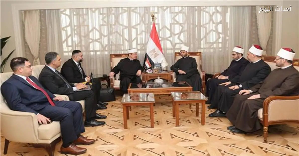 وزير الأوقاف يستقبل مفتي بولندا لتعزيز التعاون الثقافي والديني