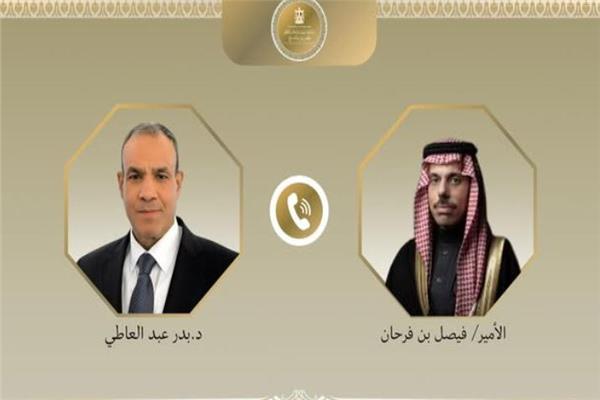 وزير الخارجية يتحدث هاتفياً مع نظيره السعودي حول التطورات الإقليمية