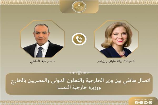وزير الخارجية يناقش مستجدات المنطقة مع نظيرته النمساوية