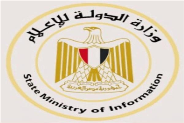 وزير الدولة للإعلام يلتقي ممثلي الإعلام والصحافة في مصر
