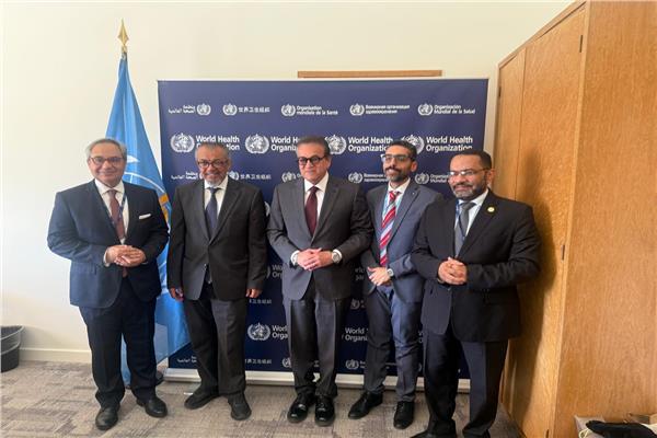 وزير الصحة يناقش تعزيز الشراكة مع منظمة الصحة العالمية