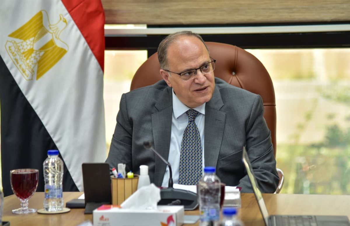 الغمراوي 