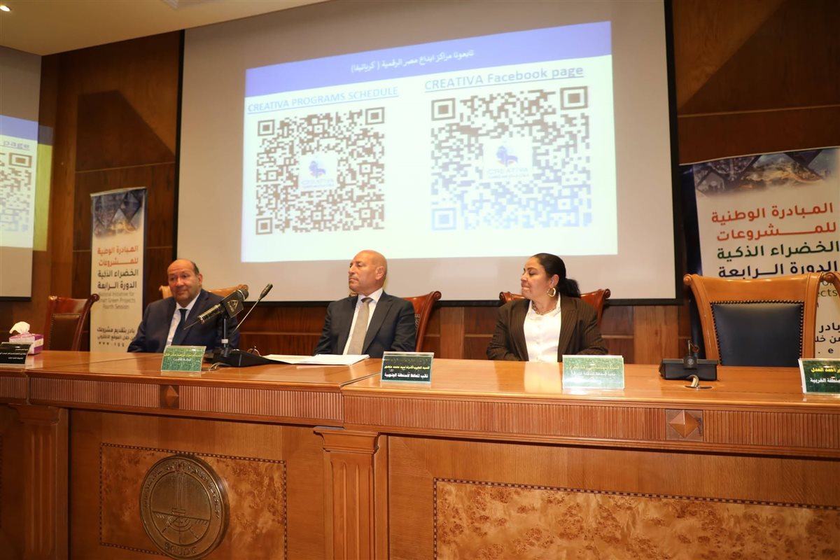 توسيع المشاريع