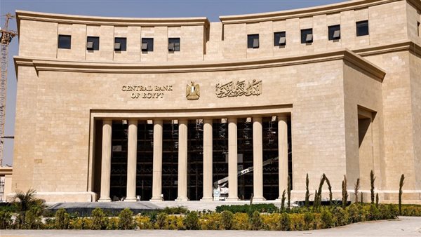 إجازة البنوك الخميس بمناسبة رأس السنة الهجرية