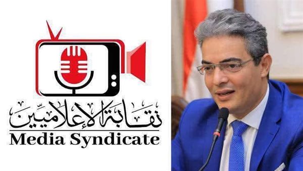 استدعاء محمد الغيطي للتحقيق بسبب شكوى نقابة المهن التمثيلية