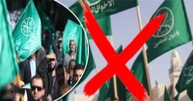 الإخوان تحت حصار الحظر: تصريحات البيت الأبيض حول فروع التنظيم في ماليزيا واليمن