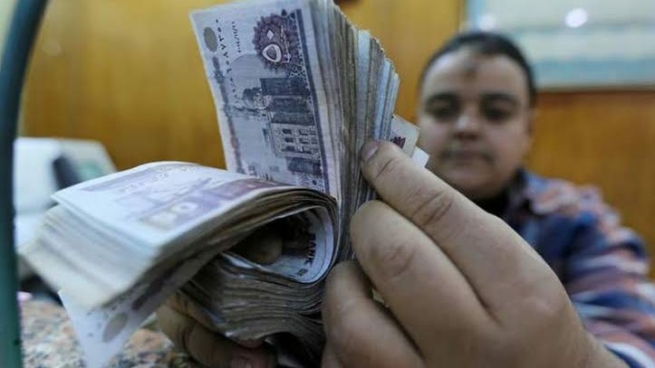 برنامج تكافل وكرامة 2026