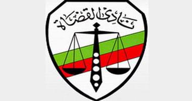 نتائج انتخابات مجلس إدارة نادي قضاة مصر: تشكيل جديد بعد إعلان النتائج النهائية