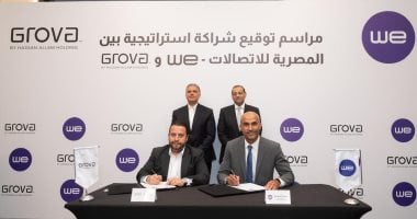 المصرية للاتصالات توسع حضورها في المدن الذكية باتفاقية جديدة للبنية التحتية الرقمية