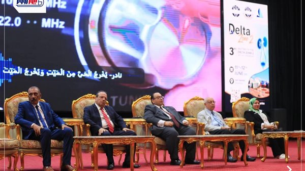 جامعة كفر الشيخ تستضيف المؤتمر الثالث لجراحة المسالك