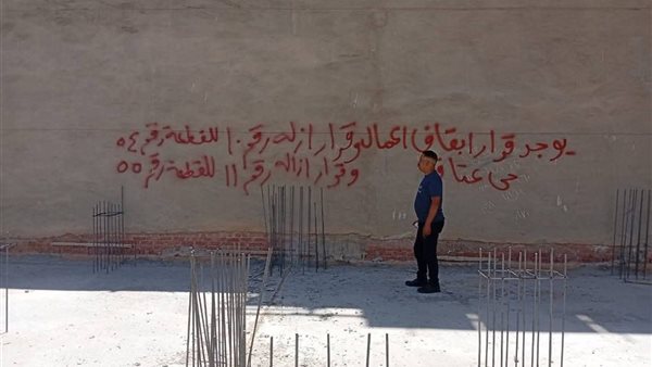 حي عتاقة ينفذ حملة شاملة ضد العقارات المخالفة