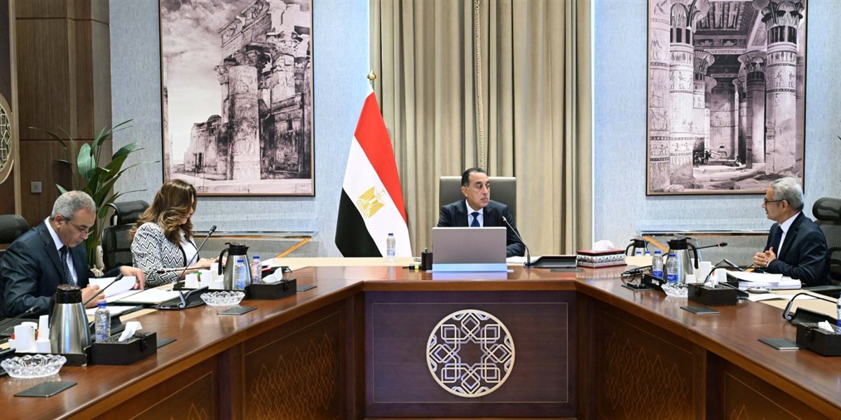 جانب من الاجتماع 