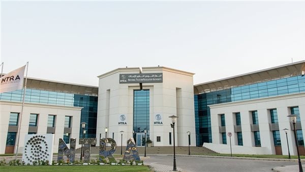 مسؤول بتنظيم الاتصالات ينفي تعطل تطبيق My NTRA.. ويؤكد: إيقاف بعض الخدمات مؤقتًا