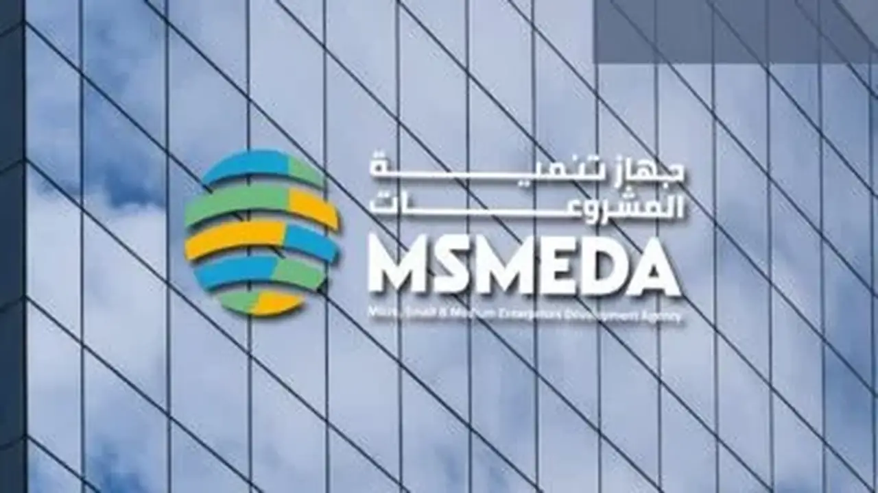 10 خدمات استراتيجية يقدمها جهاز تنمية المشروعات لدعم الاستثمار