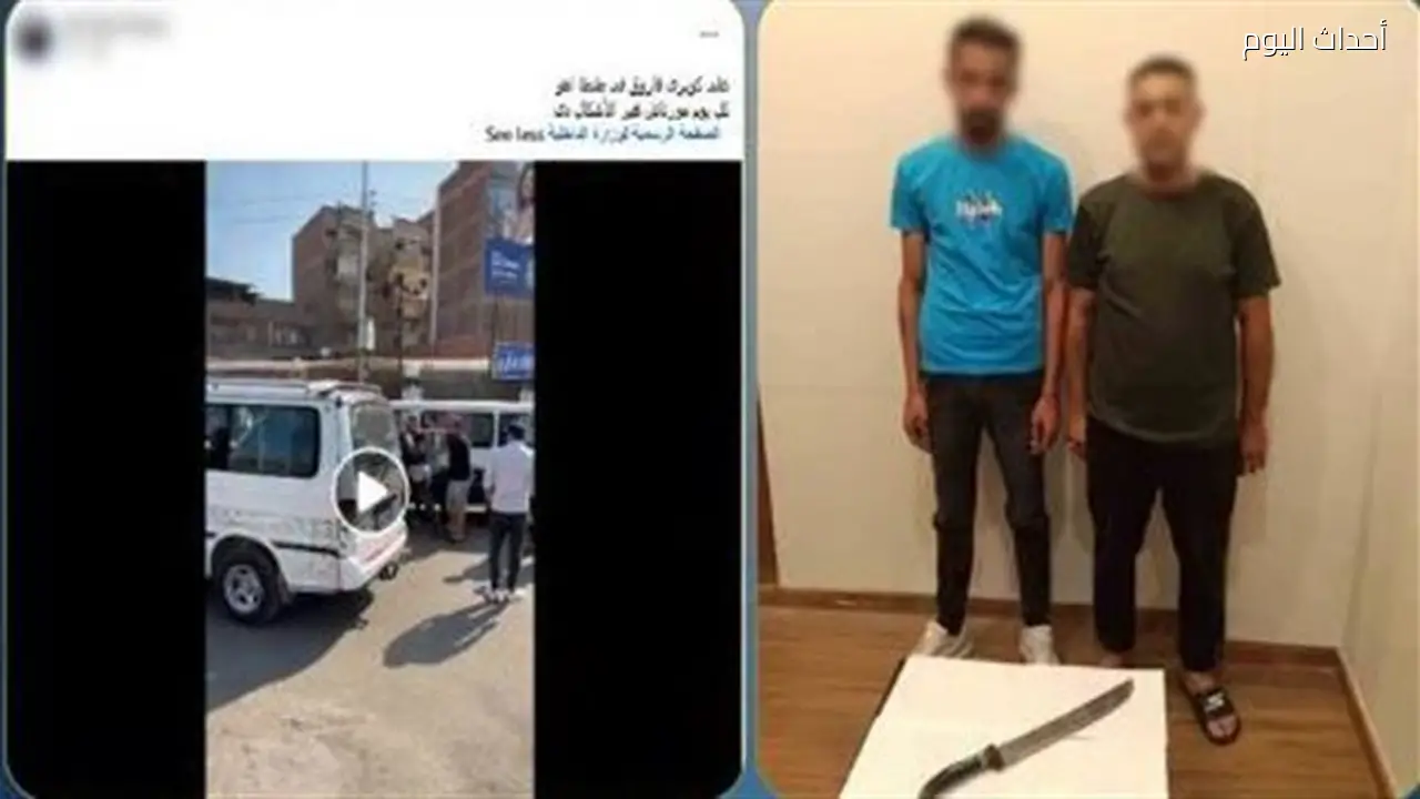 القبض على سائقين إثر مشاجرة حول أولوية تحميل الركاب في الغربية