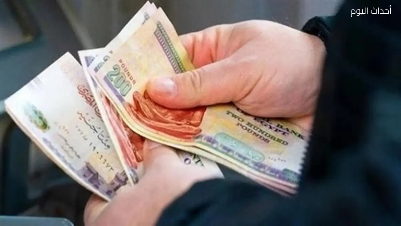 وزير المالية: صرف المرتبات بالزيادة الجديدة للعاملين بالدولة بدءًا من 20 يوليو