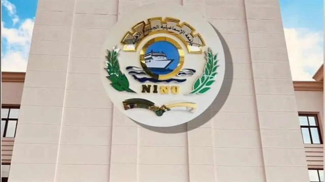 تخريج أول دفعة من كلية تكنولوجيا العلوم الصحية بجامعة الإسماعيلية بنسبة نجاح 100%