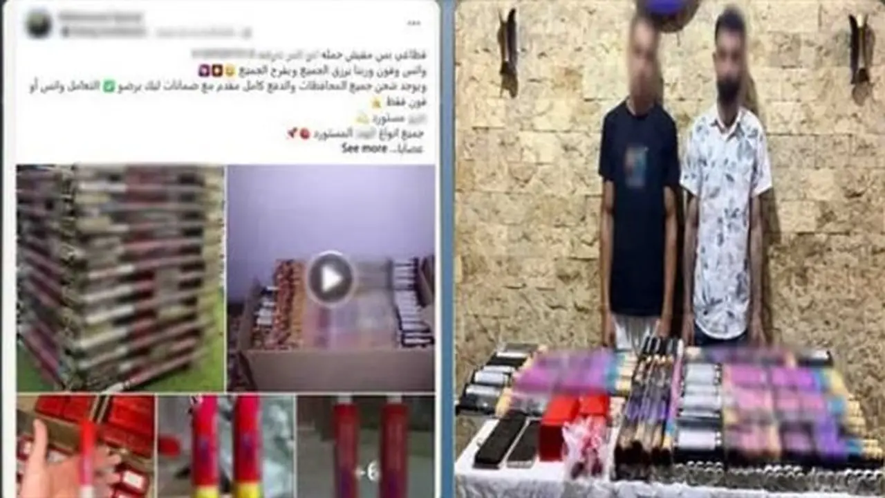 النيابة العامة تبدأ تحقيقاتها مع المتهمين بإدارة صفحة لترويج الألعاب النارية في الشرقية