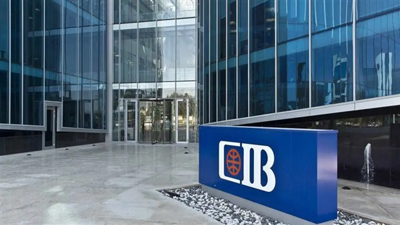 الحالة الوحيدة لاستخدام الرقم السري في البطاقة اللاتلامسية من بنك CIB
