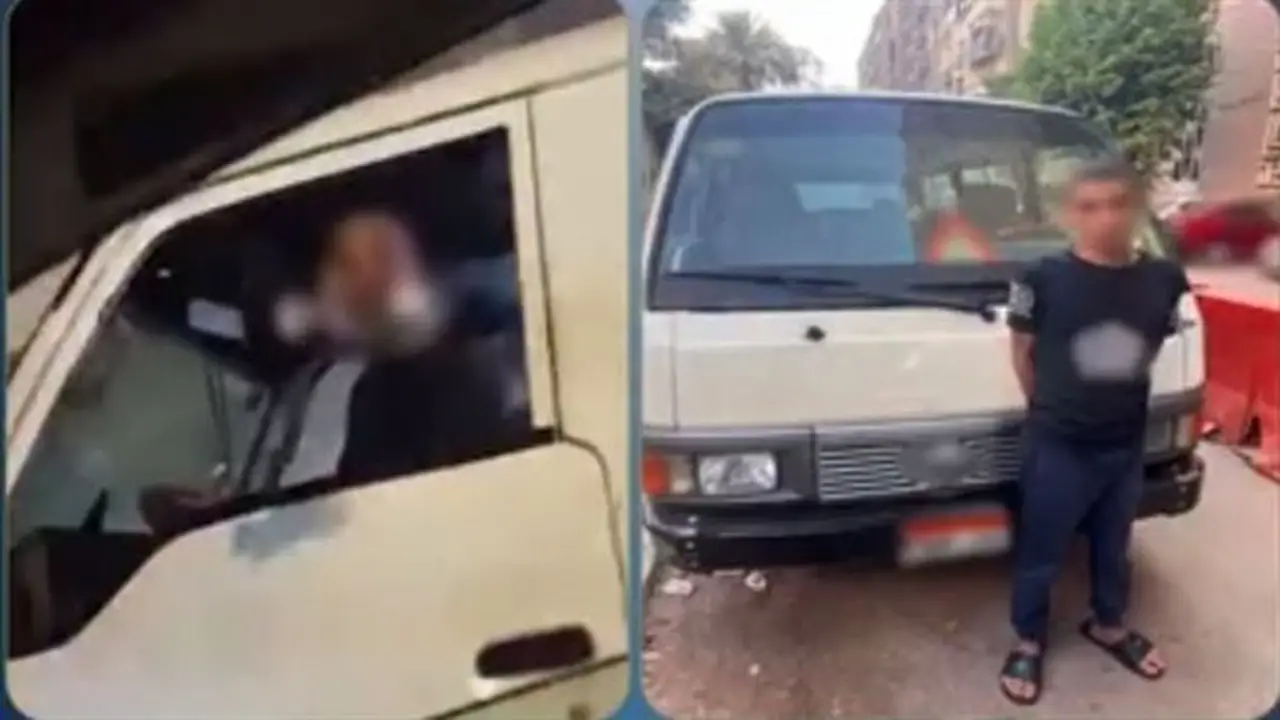 ضبط سائق ميكروباص بتهمة السير برعونة والتعدي على مواطن في الجيزة