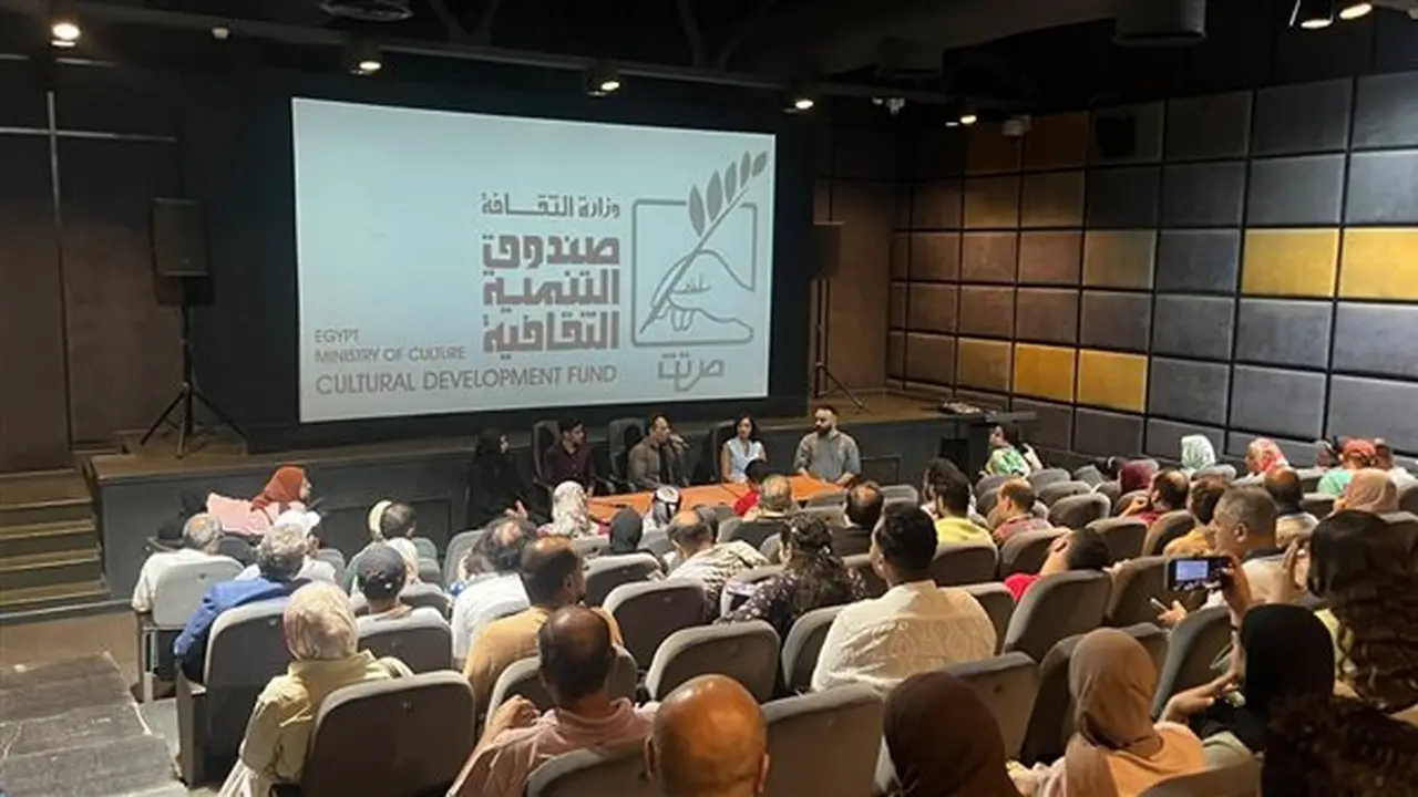 المركز القومي للسينما ينظم فعاليات نادي السينما المستقلة بالقاهرة بعرض 4 أفلام قصيرة