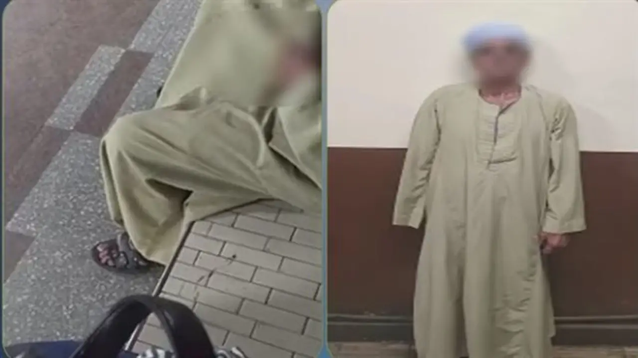 الأمن يكشف ملابسات فيديو مسن يرتكب أفعالًا خادشة للحياء في مترو الشهداء