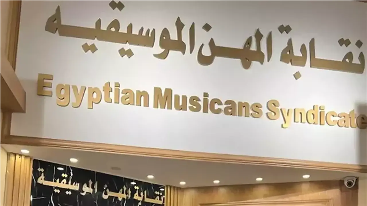رفع الإيقاف عن لارا حجازي بعد تظلمها من اتهامات تقديم أعمال خادشة