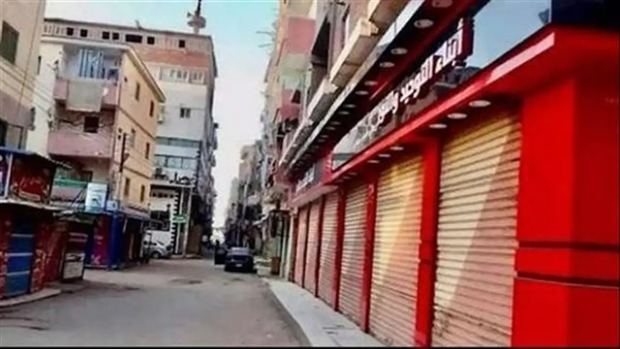 الجهات المختصة لتقديم طلب ترخيص المحال العامة وفق القانون
