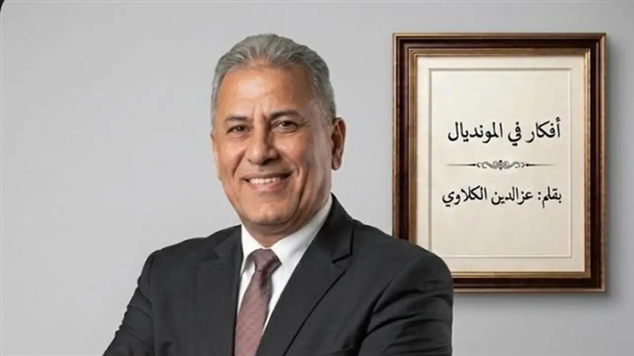 عزالدين الكلاوي: لماذا يخاف الجميع من التانجو وميسي في الدقائق الأخيرة؟