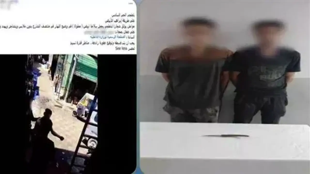 ضبط طرفي مشاجرة بالأسلحة البيضاء في أكتوبر بسبب خلافات على العمل