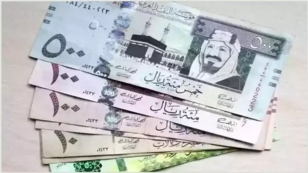 استقرار سعر الريال السعودي أمام الجنيه المصري اليوم السبت