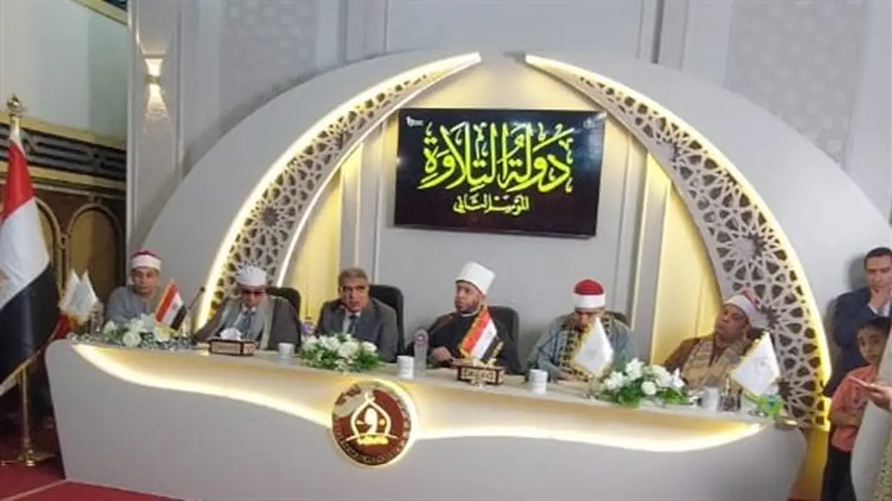 وزير الأوقاف ومحافظ الدقهلية يشهدان التصفيات الأولية لمسابقة دولة التلاوة بمسجد النصر (صور)