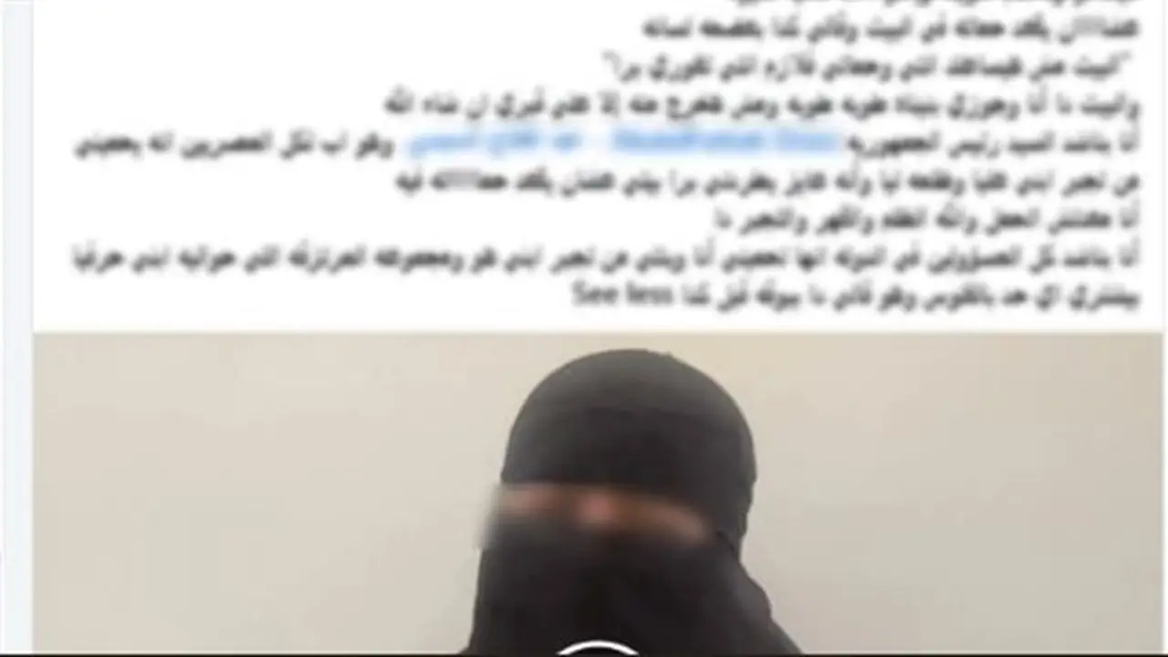 خلافات ميراث في كفر الشيخ تنتهي بتدخل الداخلية بعد استغاثة سيدة من نجلها